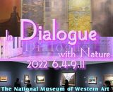 「自然と人のダイアローグ」国立西洋美術館